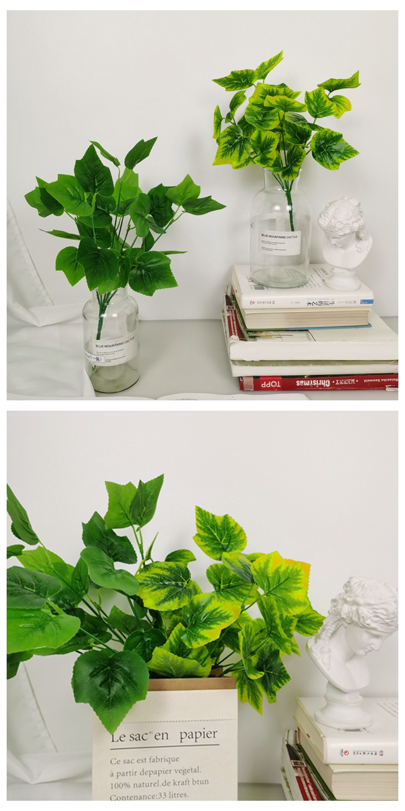 Artificial flower plant leaf green plant leaf artificial flower wall decoration